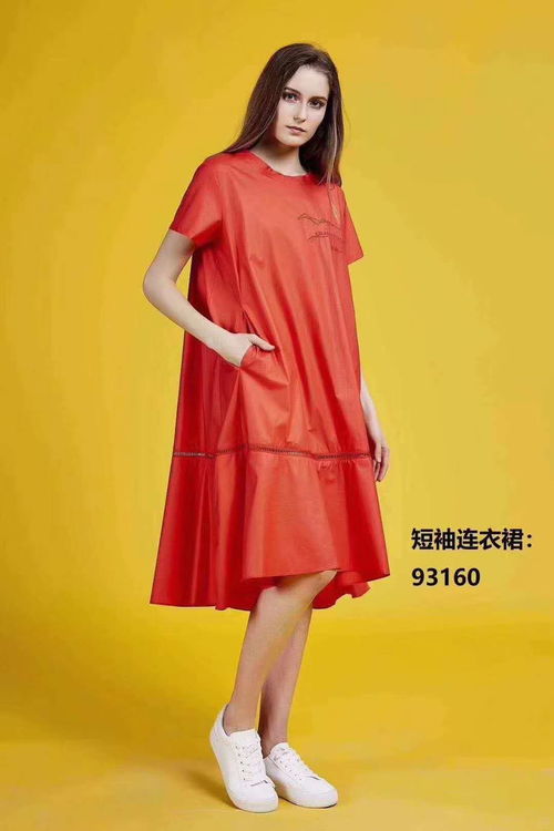 如何在批發渠道發掘歐美風暖橘色連衣裙的零售潛力？