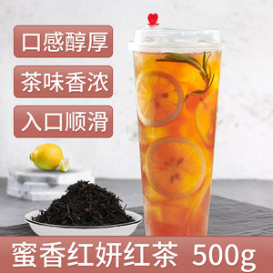 喜茶蜜香紅茶熱銷全網(wǎng)，淘寶拼多多成批發(fā)新渠道