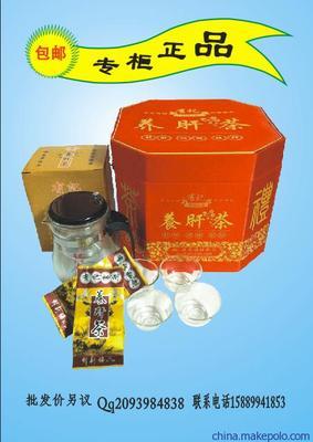 有記養肝茶 湛江批發專線與汕尾廠家直銷全解析